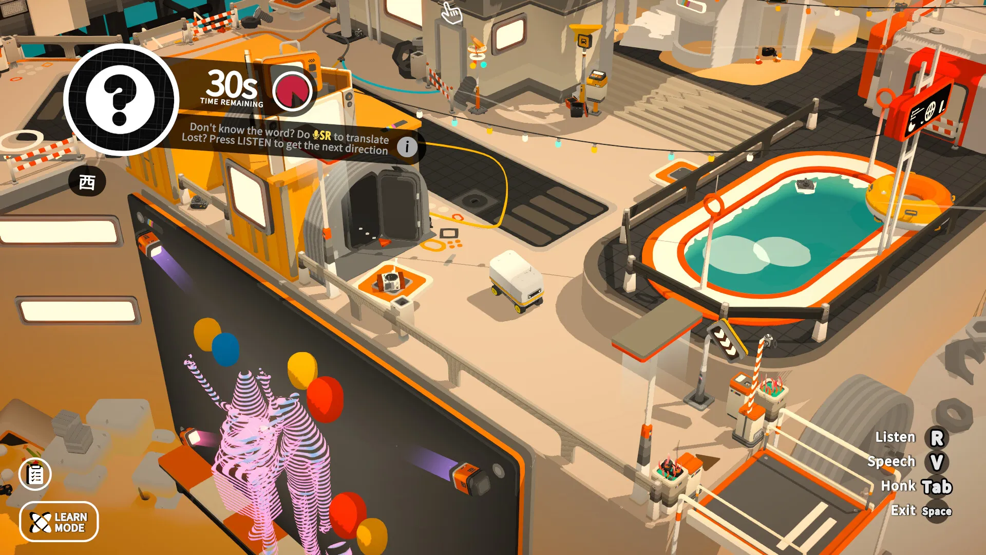 语言学习/Noun Town Language Learning 语言学习/Noun Town Language Learning