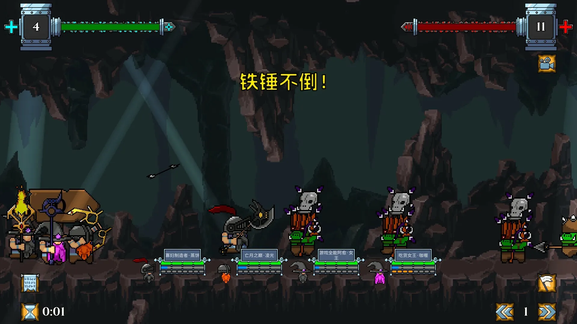 矮人军团自走棋/Dwarves: Glory, Death and Loot