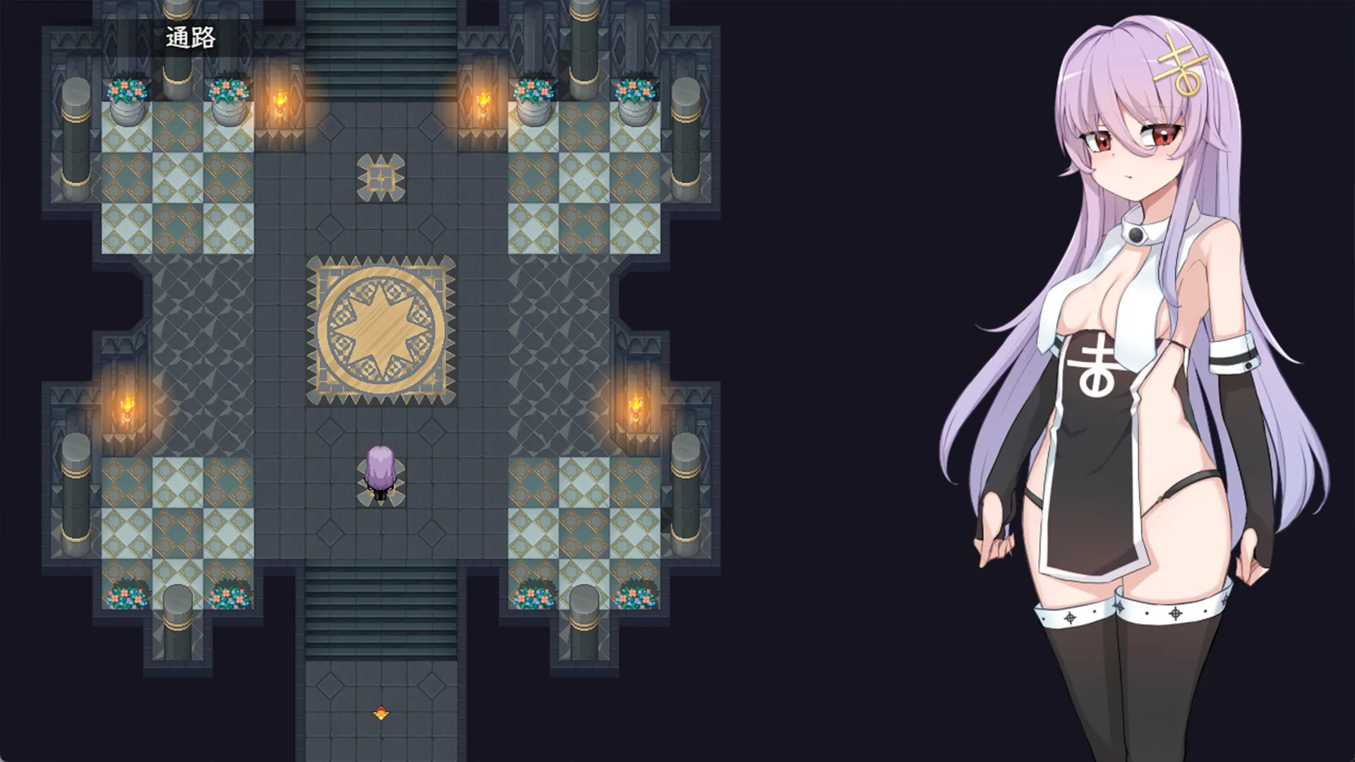 魔女改造计划/How to create a witch