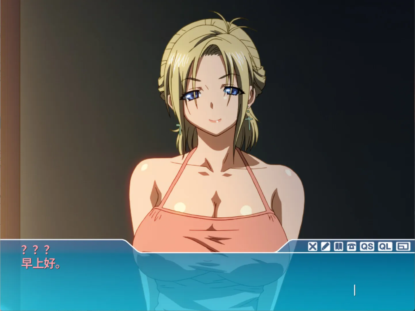 Sisters~夏日的最后一天~/Sisters: Last Day of Summer-趣酷猫资源网