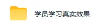 全新AI全自动黄金量化躺賺:小白学会当天学会,月入2W!【揭秘】 全新AI全自动黄金量化躺賺:小白学会当天学会,月入2W!【揭秘】