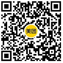 歪马送酒免费抽精酿啤酒包邮-趣奇资源网-第6张图片