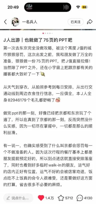图片[2] - 小红书虚拟产品变现攻略：7期实战营 – 需求挖掘+AI赋能，Skill原创矩阵，内容笔记打造，一人公司全链路进阶 - 趣客盟