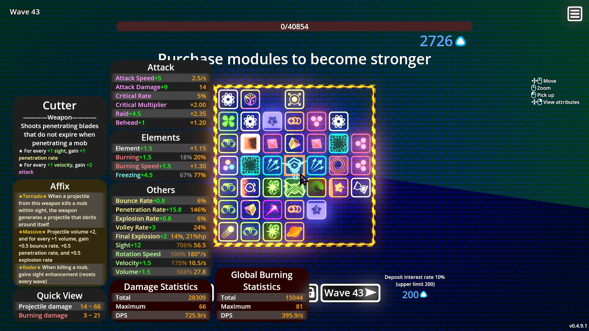 霓虹攀升/Neon Ascending 霓虹攀升/Neon Ascending