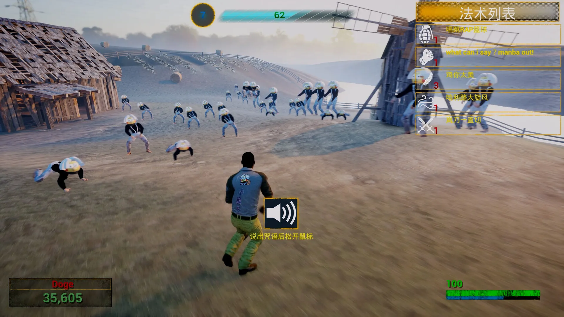 你的小坤坤/Evolve or Die