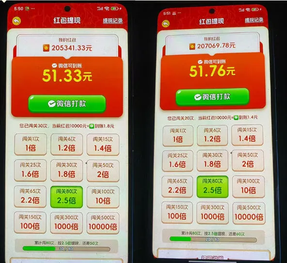 外面卖580全新的小游戏撸金玩法，单机30-100，手动简单操作，不需要科技（更新0918）