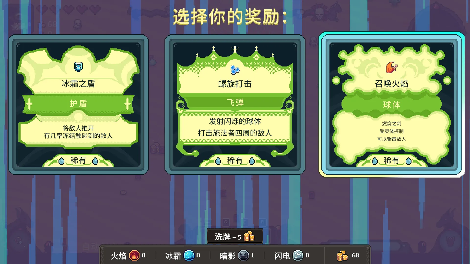 黑龙魔导士/Black Dragon Mage 黑龙魔导士/Black Dragon Mage