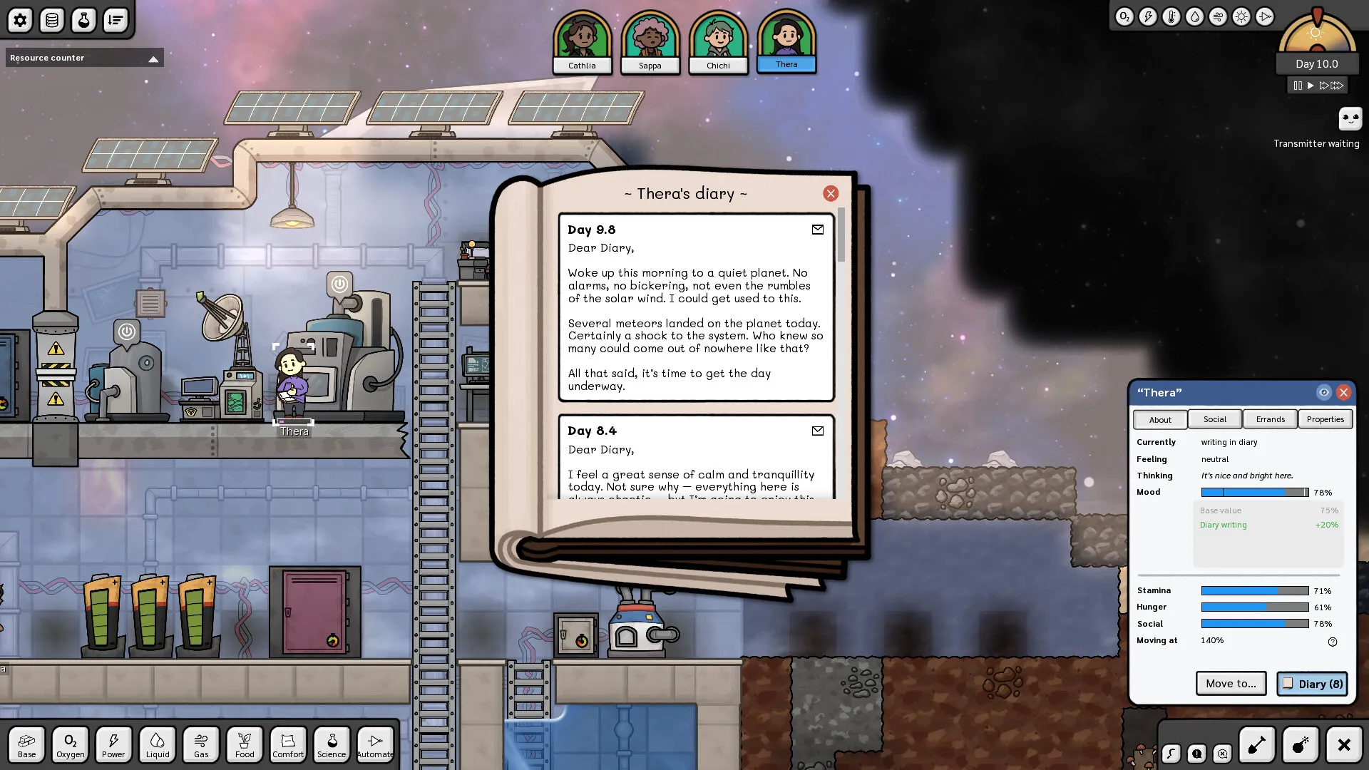 适应性/Adaptory 适应性/Adaptory