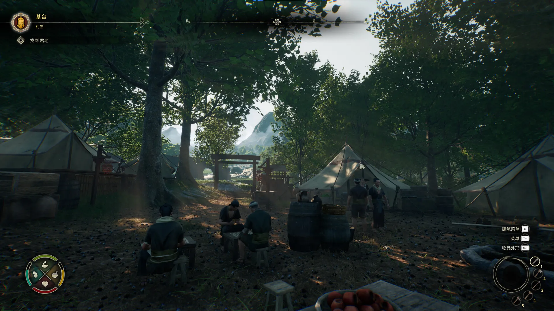 华夏山河/Chinese Frontiers