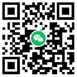 网易云会员9.8亓买4瓶1L汽水-趣奇资源网-第6张图片