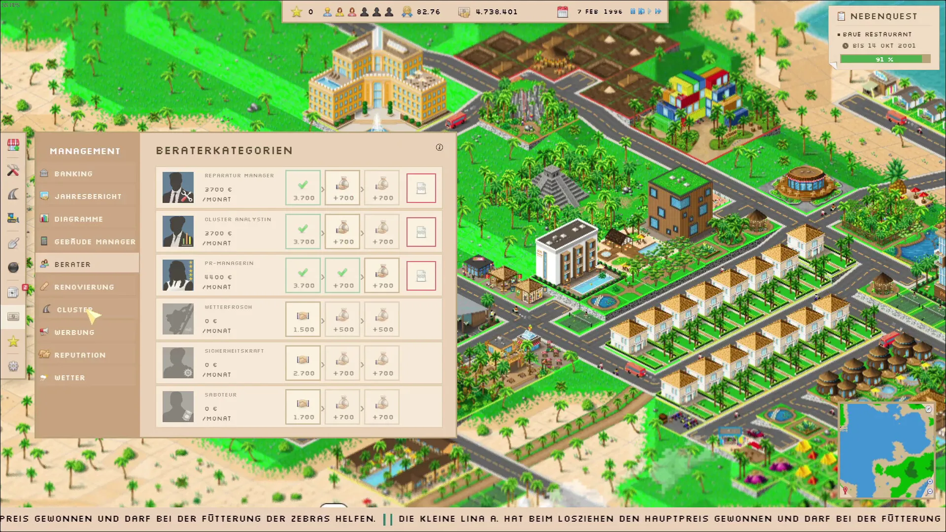 度假天堂 夏日群岛/Summer Islands 度假天堂 夏日群岛/Summer Islands