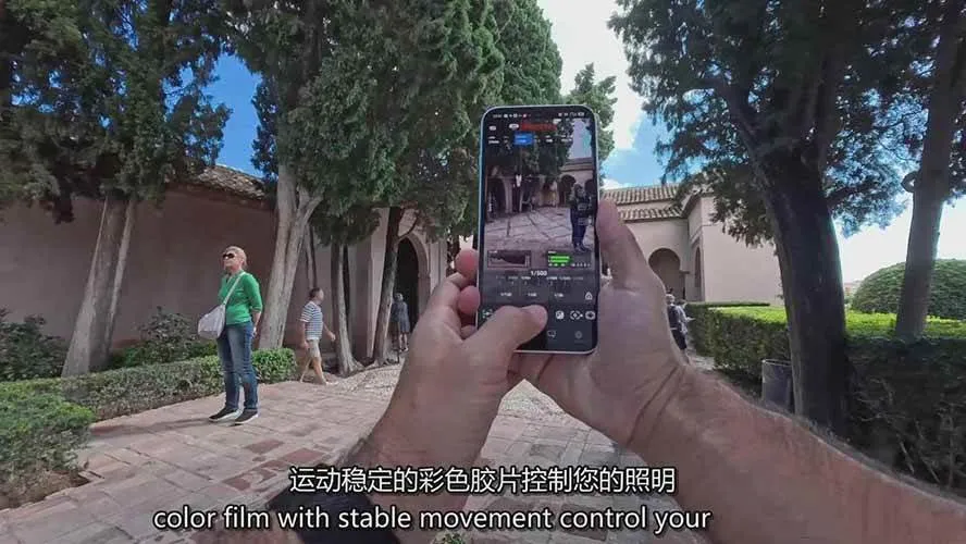 手机电影感拍摄实战课:无需影视经验,普通人也能靠手机打造高质感内容 手机电影感拍摄实战课:无需影视经验,普通人也能靠手机打造高质感内容