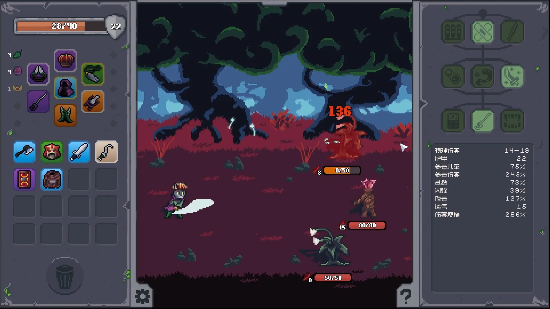 掠夺传奇/Overlooting-趣酷猫资源网