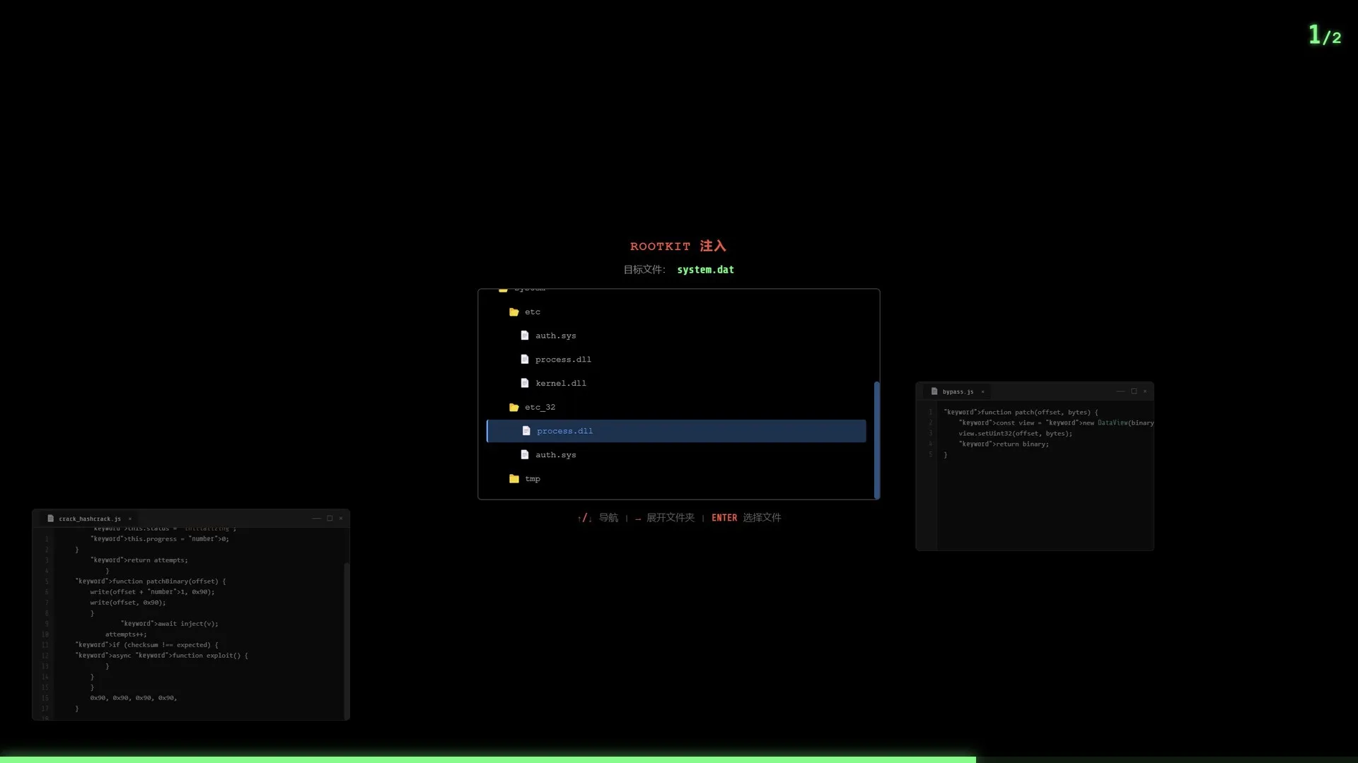 种子帝国/Torrent Empire 种子帝国/Torrent Empire