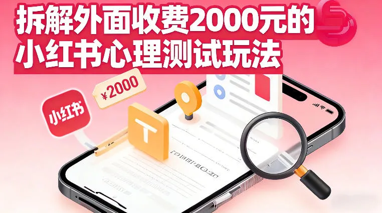 手机端B站视频下载器，最新免费版，老司机都在用（安卓版）-趣酷猫资源网