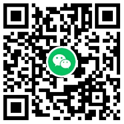 霸王茶姬猜囗令10万份免单券-趣奇资源网-第6张图片