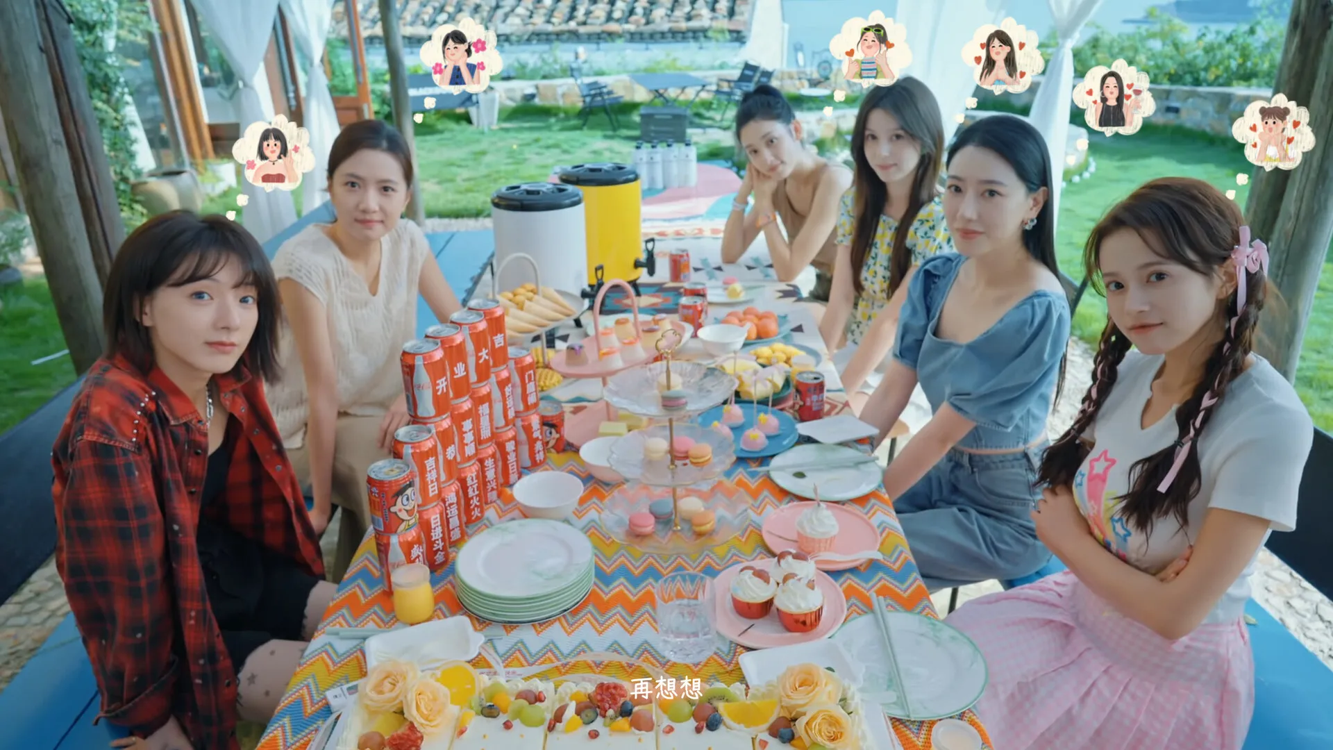 有这么一个家伙4K版/Such a guy-趣酷猫资源网