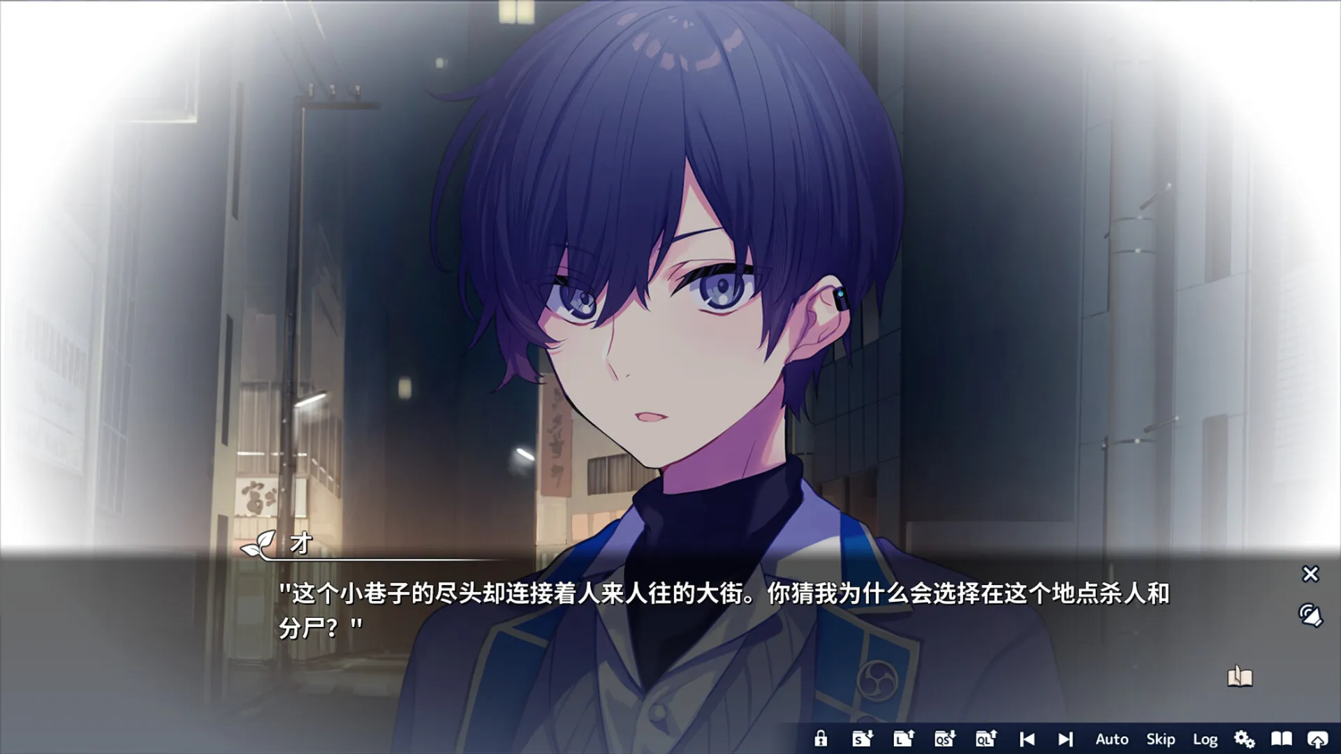 将花朵献与你-Kinsenka-/Perennial Dusk -Kinsenka- 将花朵献与你-Kinsenka-/Perennial Dusk -Kinsenka-