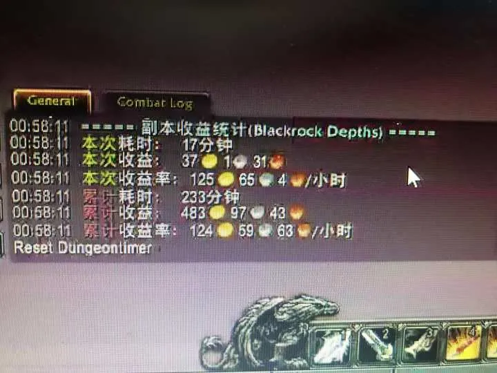 图片[1]-游戏搬砖搞钱项目：月入1万+全程实操经验分享，小白也能做的副业好项目-趣酷猫资源网