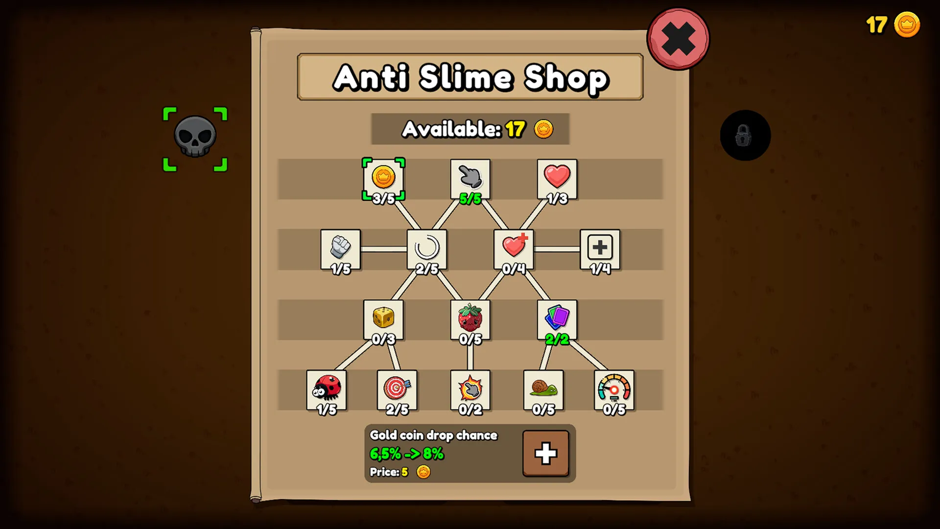 史莱姆粉碎者/Slime Squisher