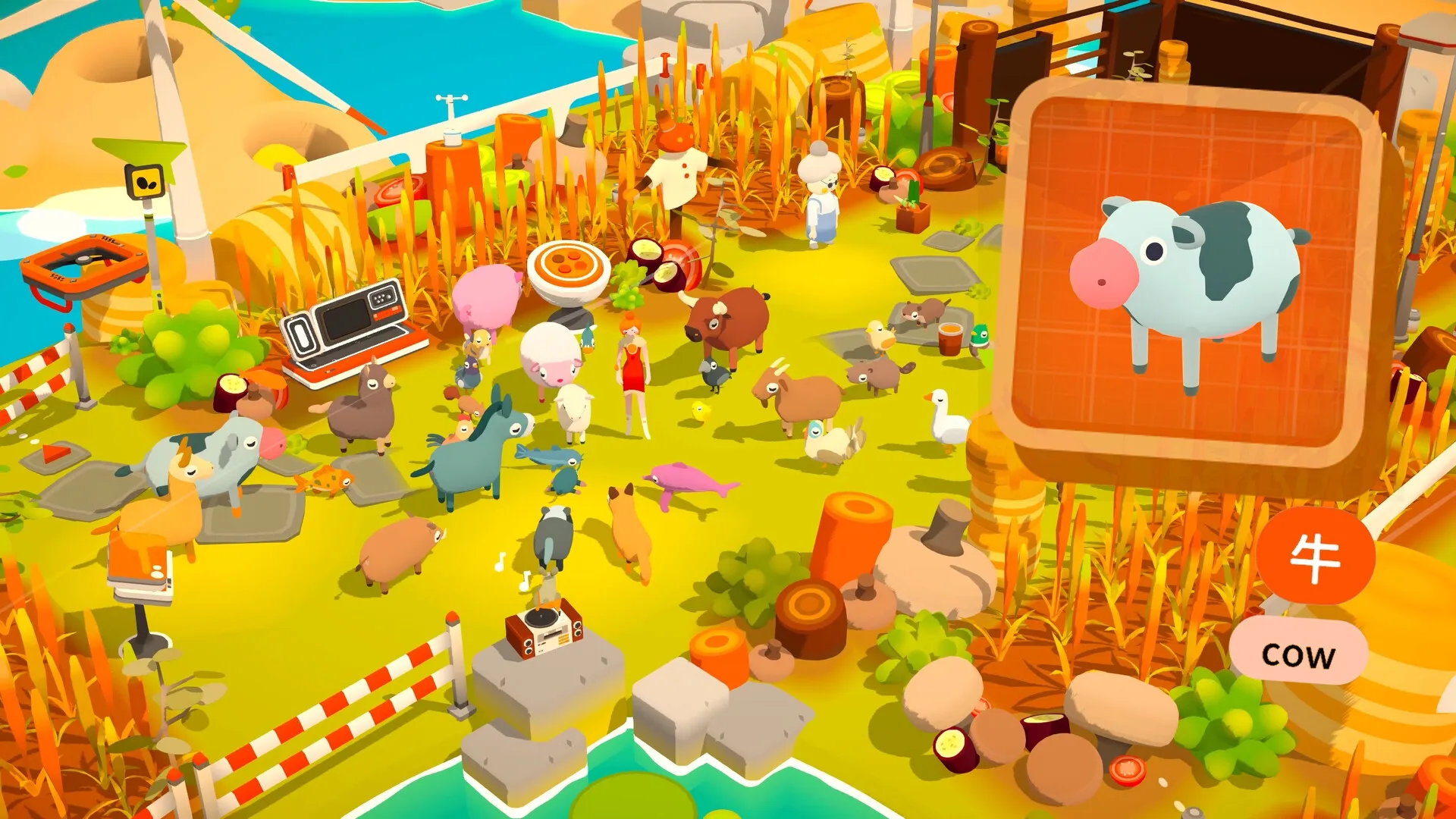 语言学习/Noun Town Language Learning 语言学习/Noun Town Language Learning