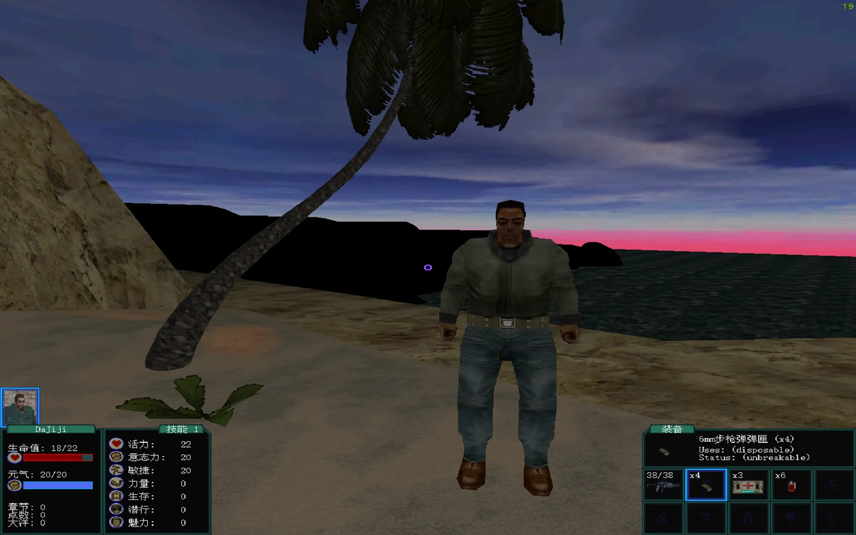 盗团：瓦哈卡/Brigand: Oaxaca-趣酷猫资源网