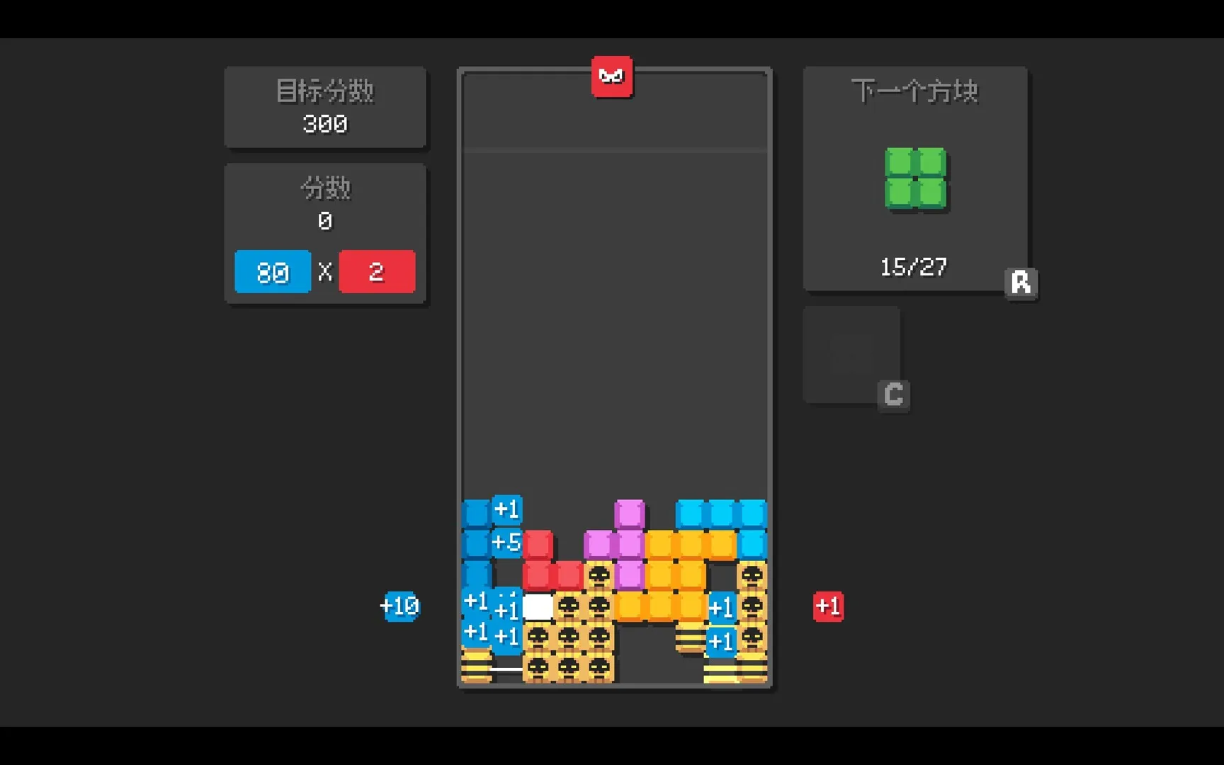 爆连方块/Stackflow-趣酷猫资源网