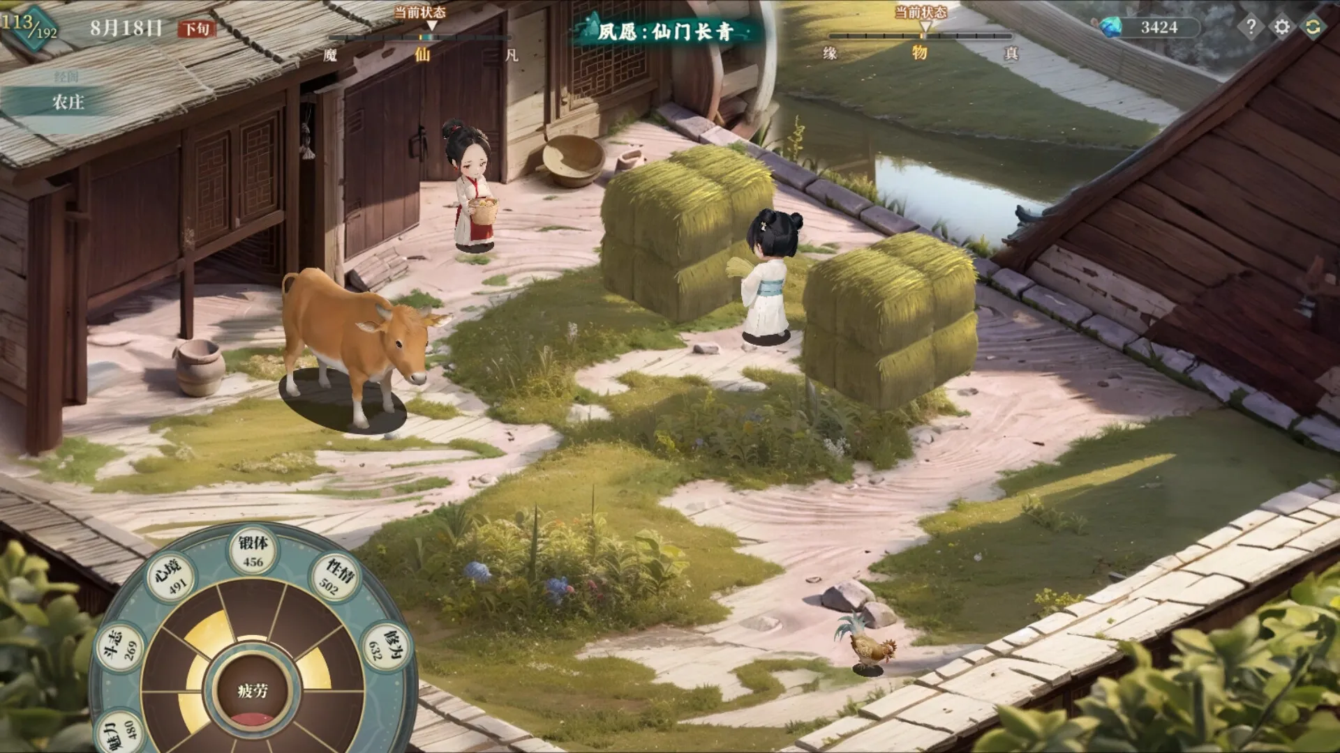 吾家有女 AI/My Daughter In Family Ai 吾家有女 AI/My Daughter In Family Ai