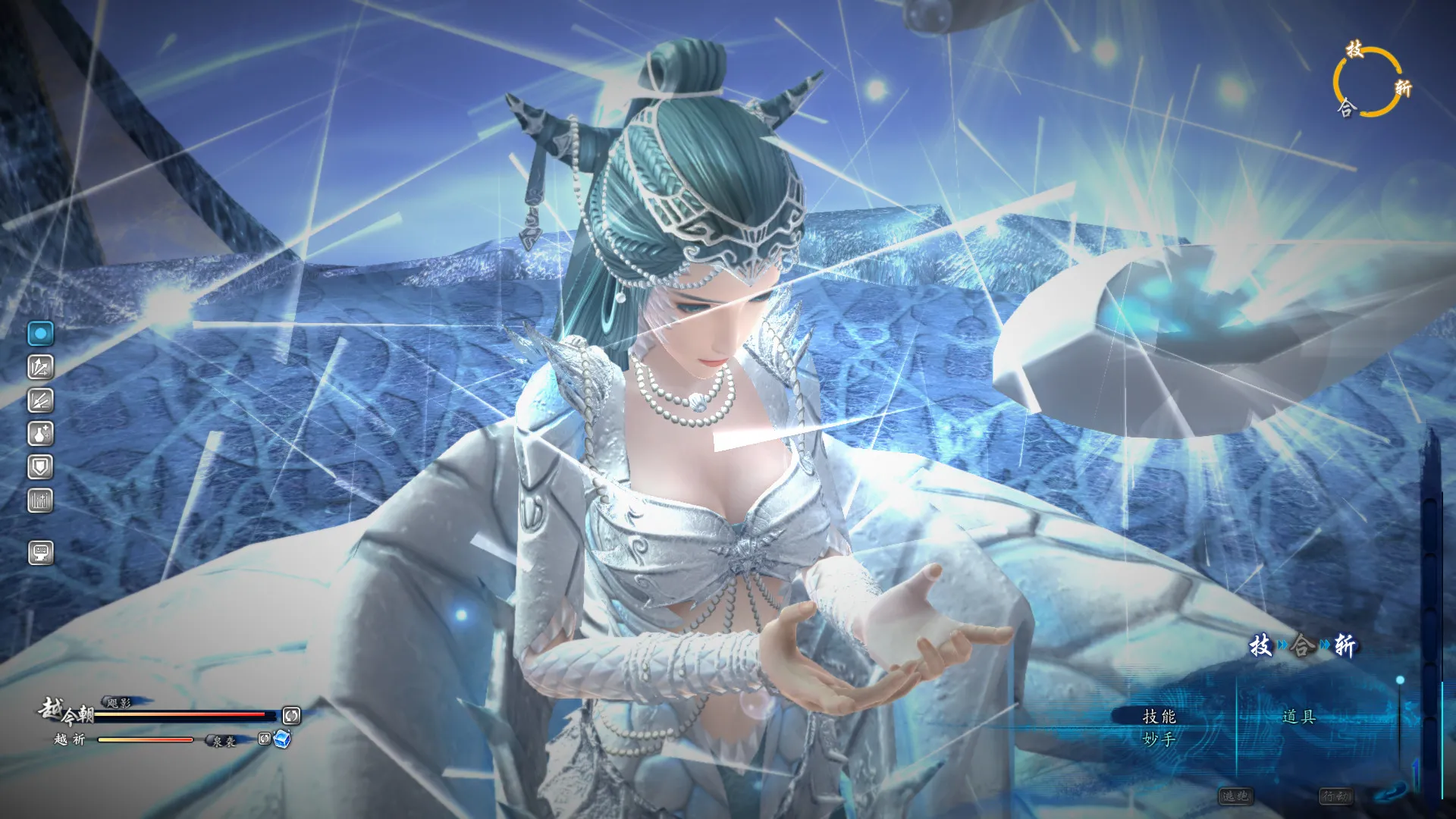 仙剑奇侠传六/Sword and Fairy 6 仙剑奇侠传六/Sword and Fairy 6