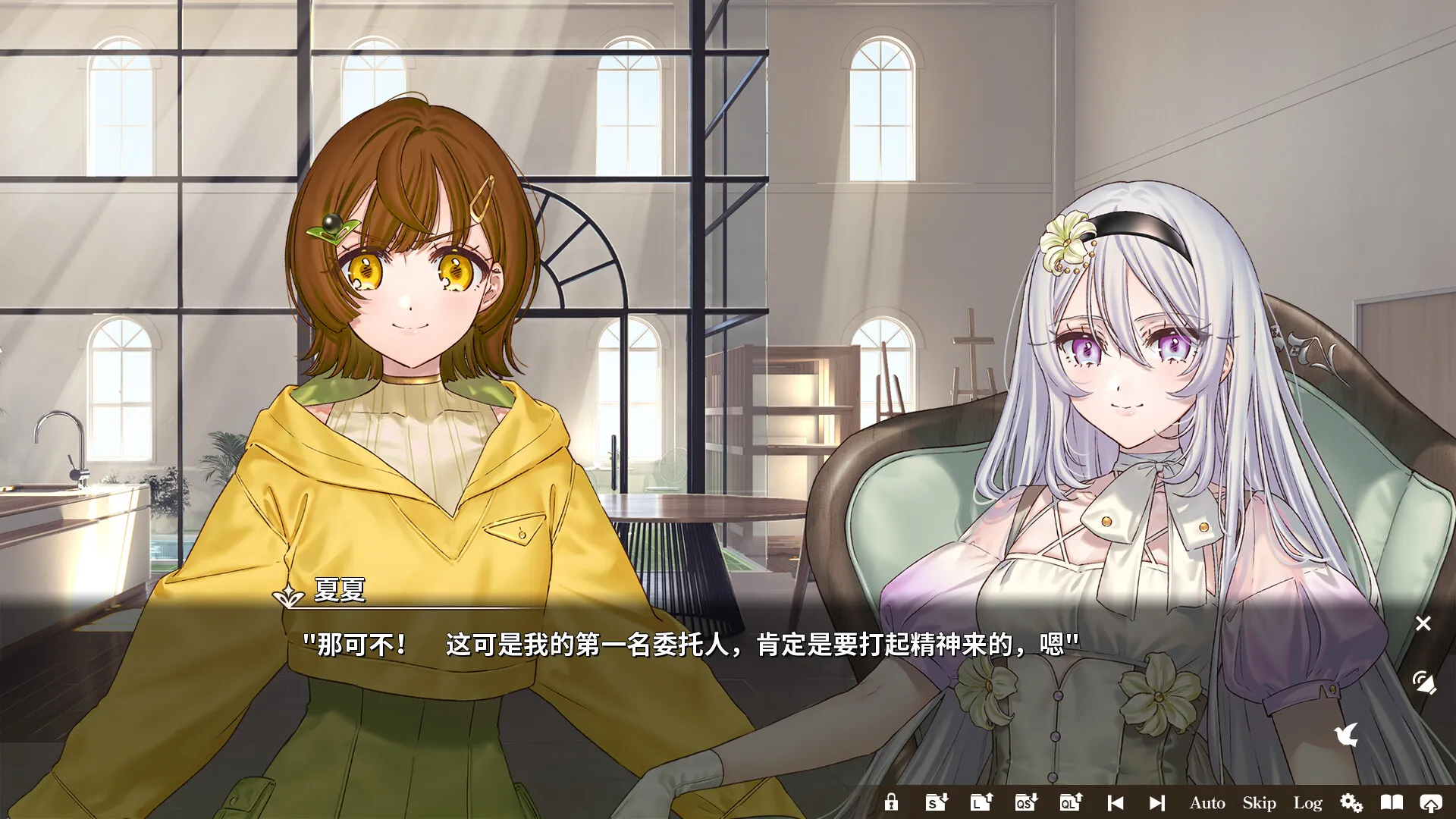 丽露娅与夏夏的纯白谎言/Lilja and Natsuka Painting Lies-趣酷猫资源网