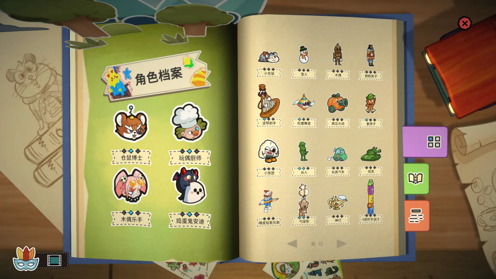 咔砰！玩具乱斗屋/Toy Smash Kaboom!