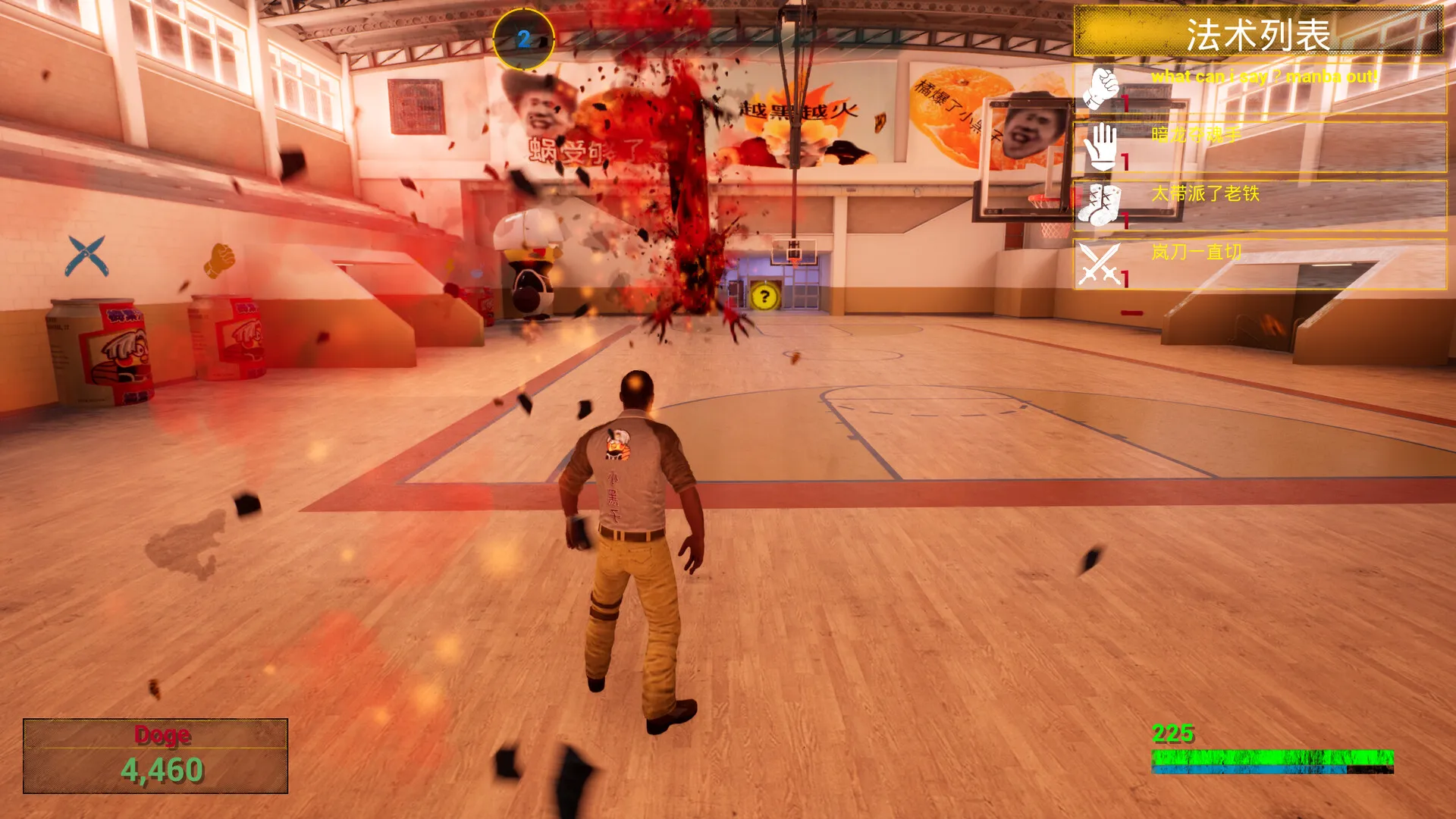 你的小坤坤/Evolve or Die