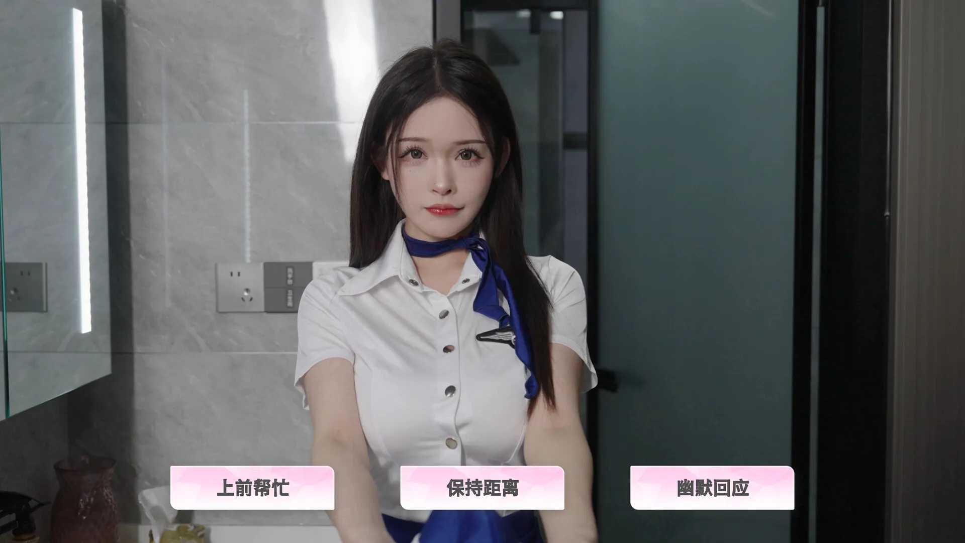 合租恋人:恋爱进行时/Roommate Lover: Love in Progress 合租恋人:恋爱进行时/Roommate Lover: Love in Progress