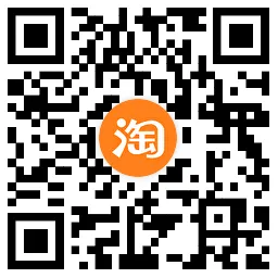 淘宝秒杀每天0.01撸实物包邮-趣奇资源网-第4张图片