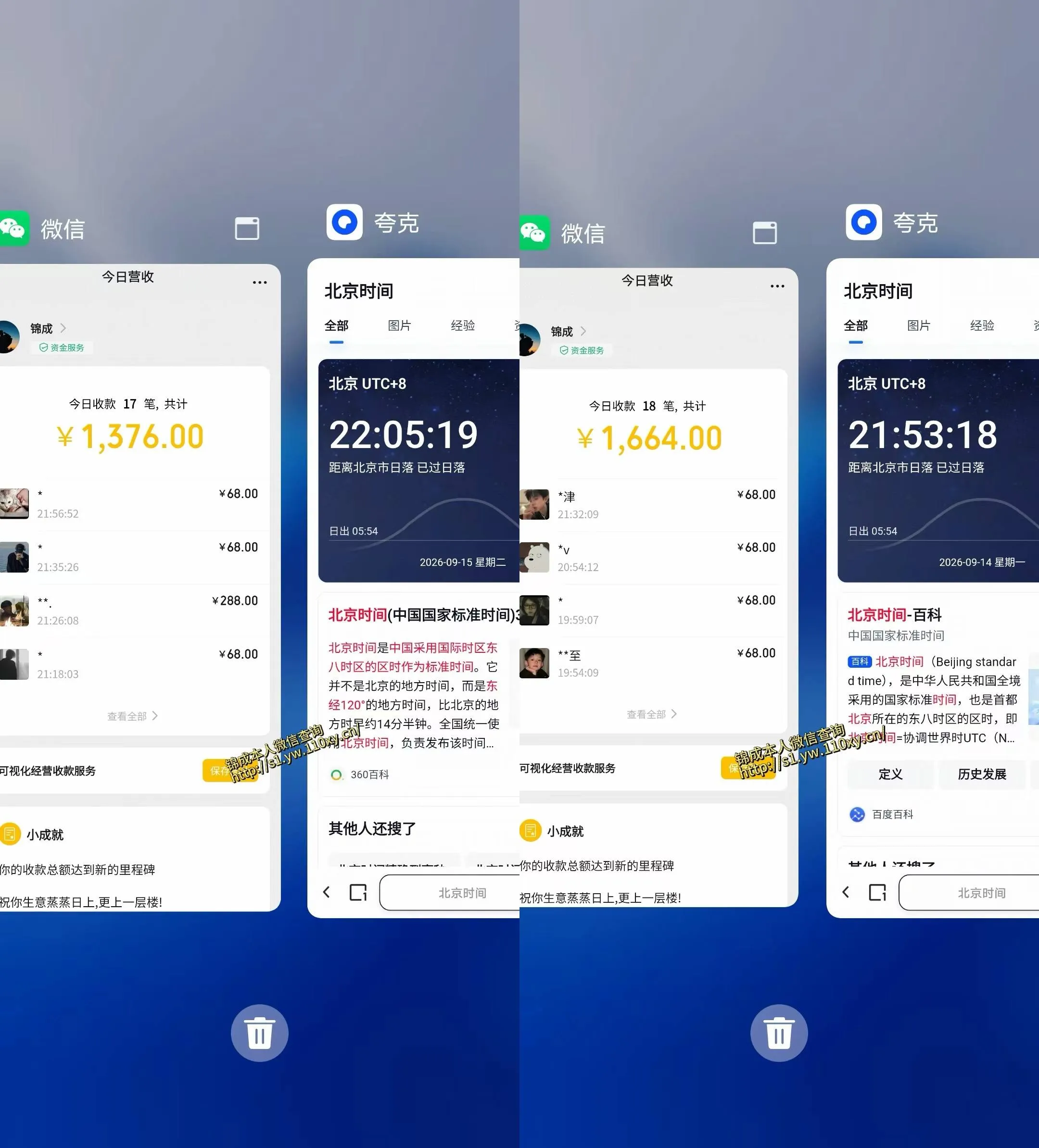 最适合普通人的项目，拿出执行力每天800-1k+，全程可落地，普通人随时入局【揭秘】