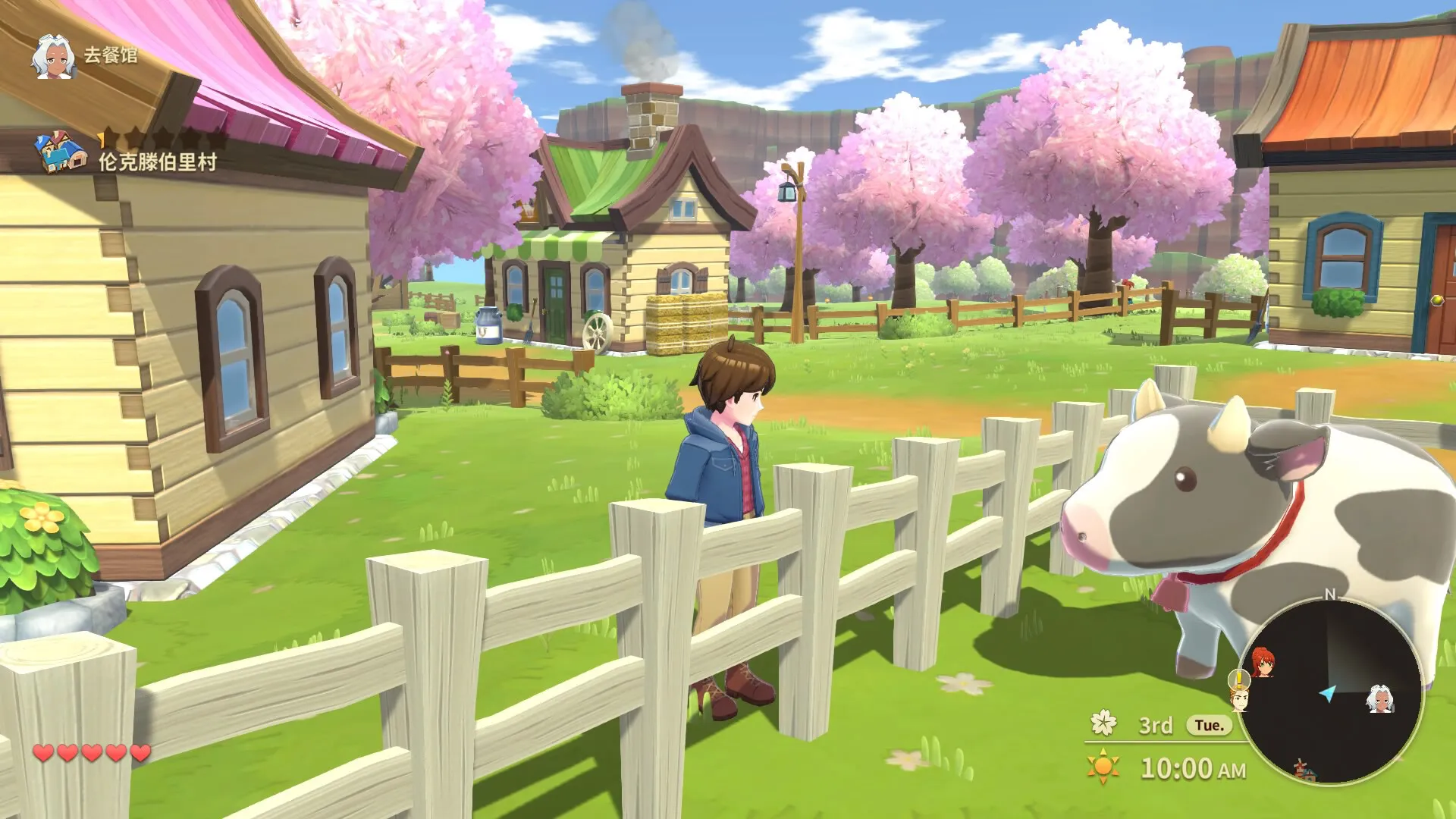 牧场物语:安托斯之风/Harvest Moon: The Winds of Anthos 牧场物语:安托斯之风/Harvest Moon: The Winds of Anthos