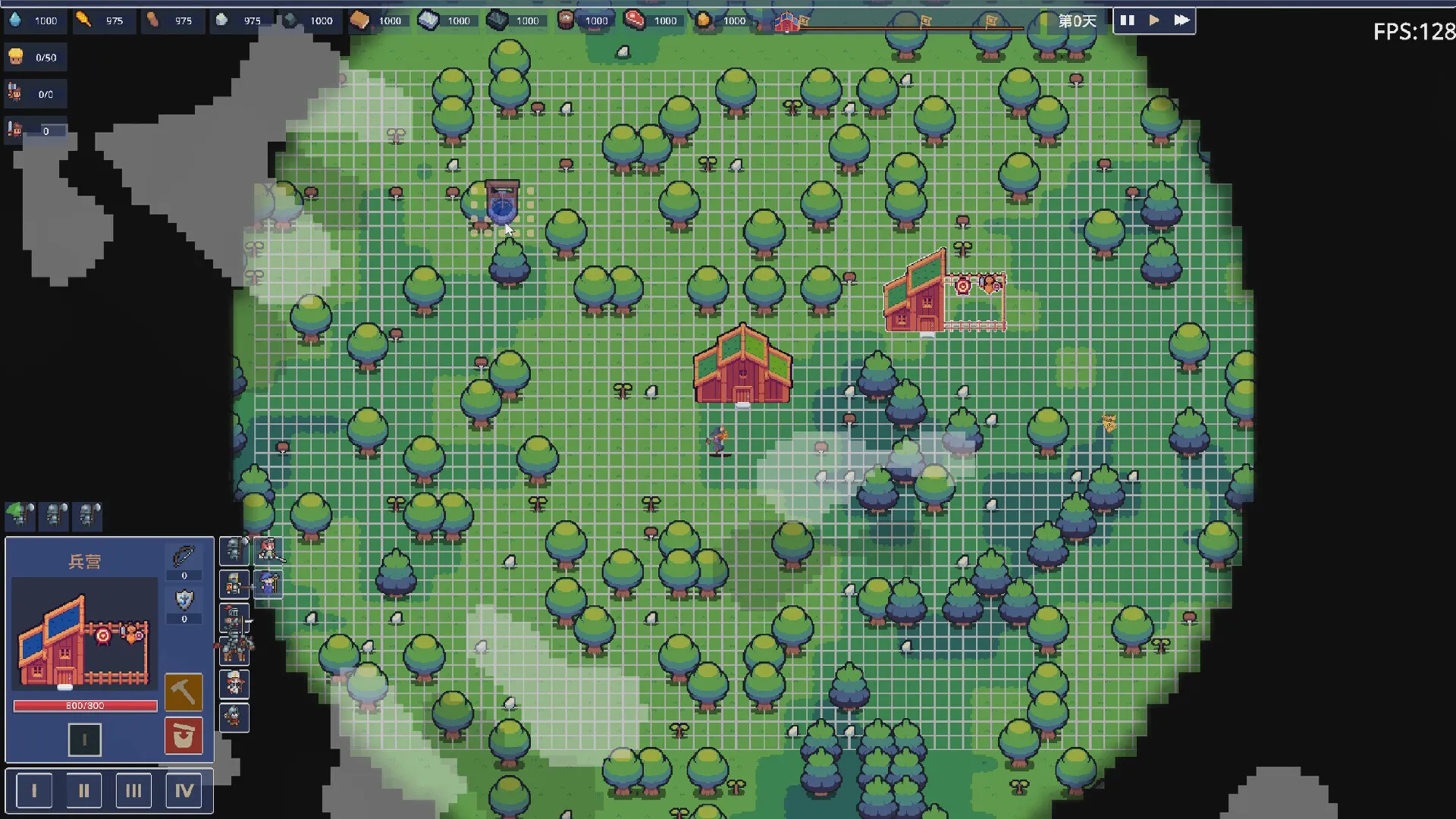 王权领主/Royal Lord 王权领主/Royal Lord