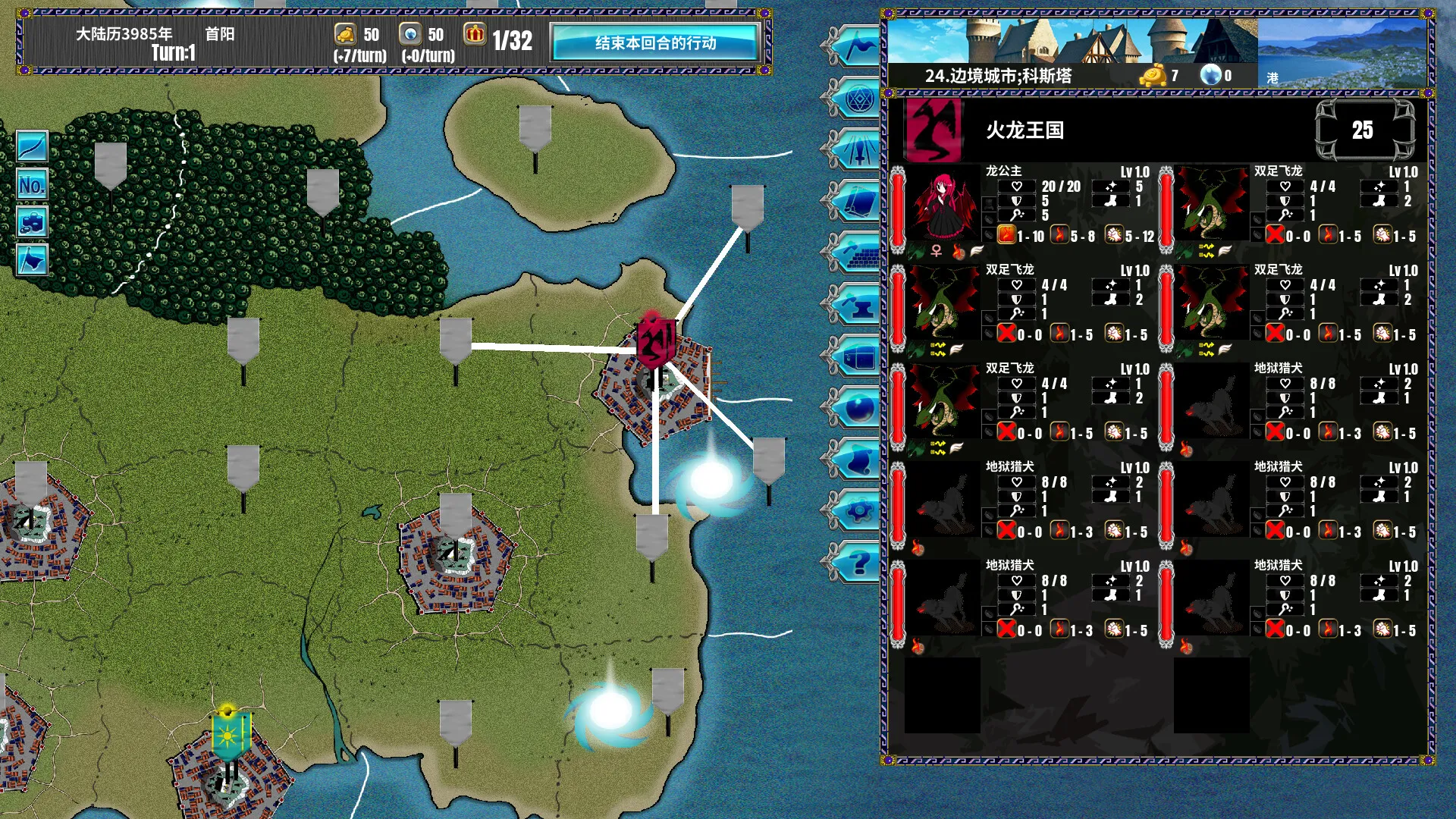 半神之女/Demigoddess!-趣酷猫资源网