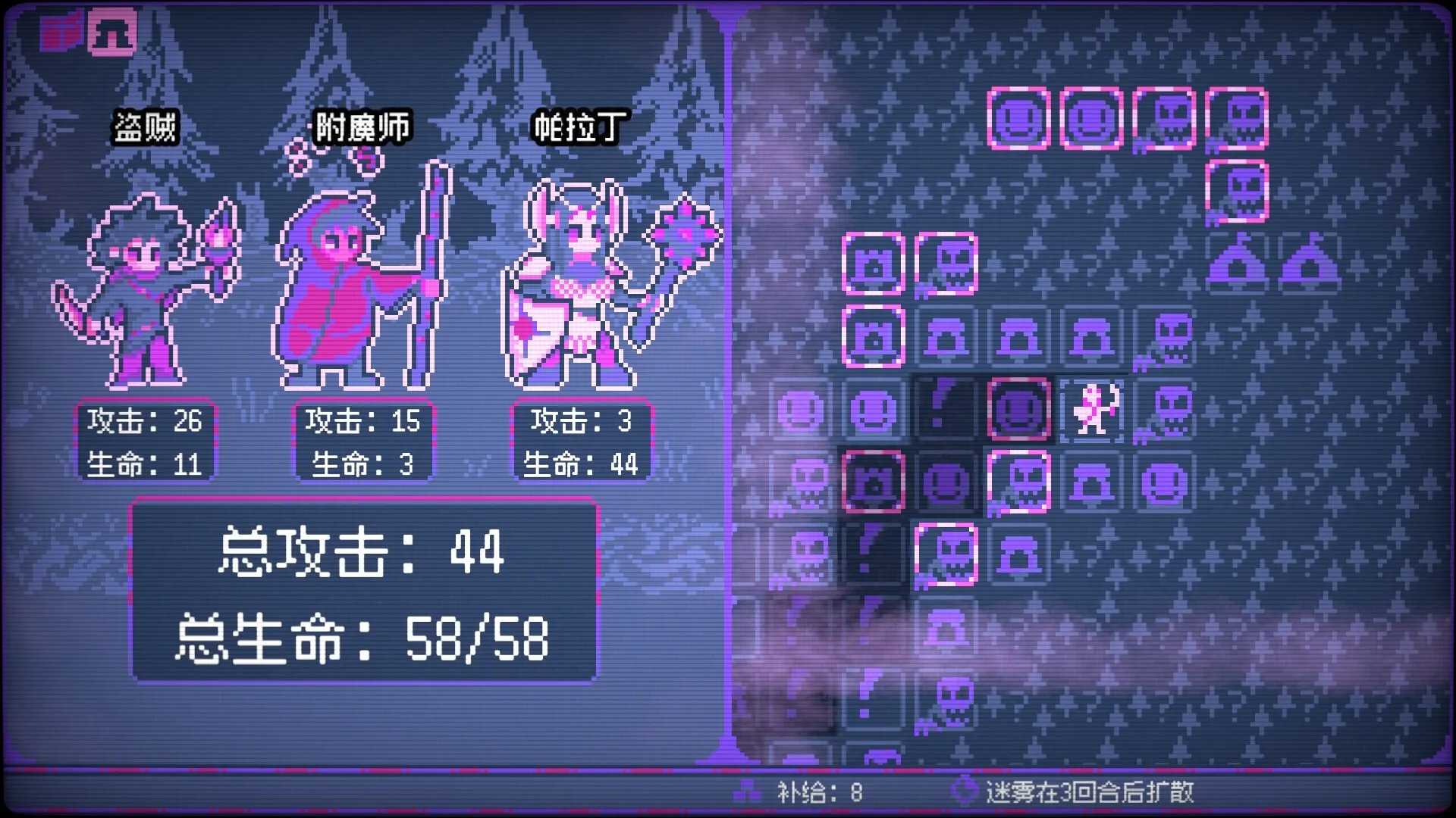 竞时英雄/Heroes Against Time