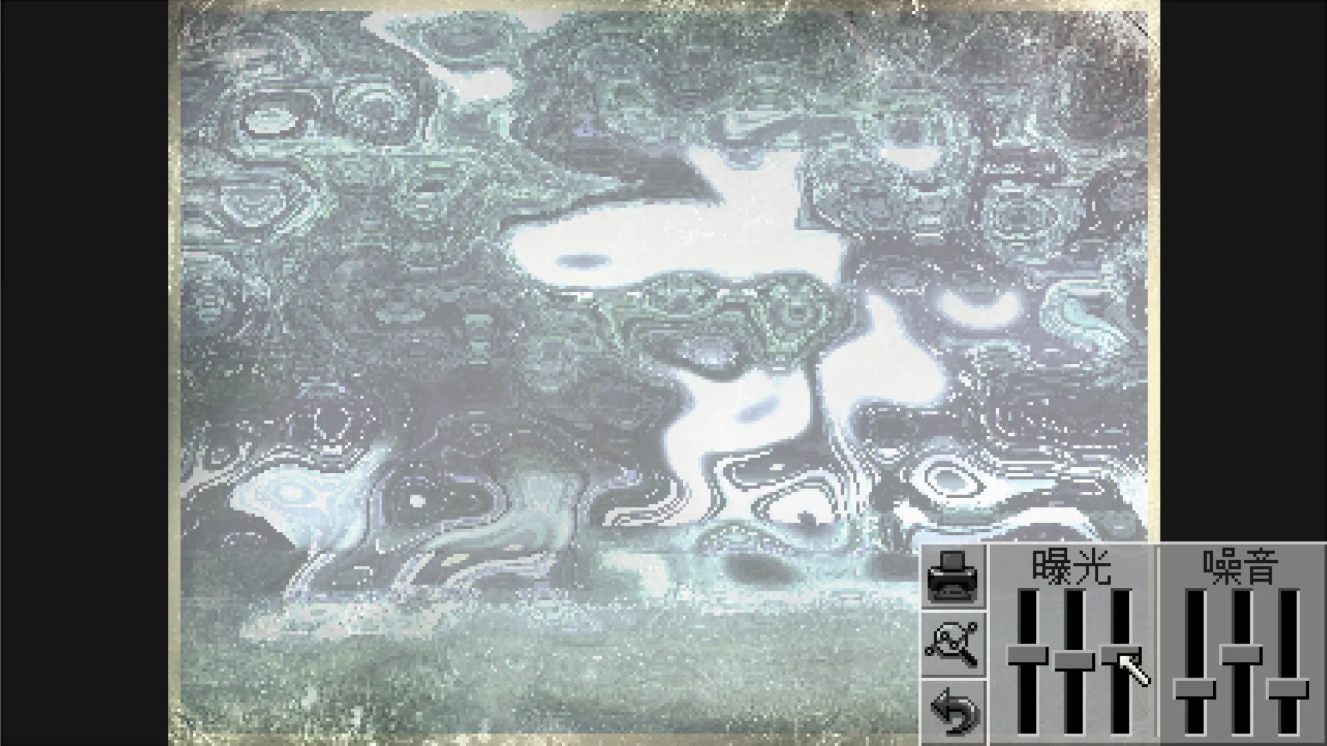 凯西·瑞恩:导演剪辑版/Kathy Rain: Director's Cut Deluxe Edition 凯西·瑞恩:导演剪辑版/Kathy Rain: Director's Cut Deluxe Edition