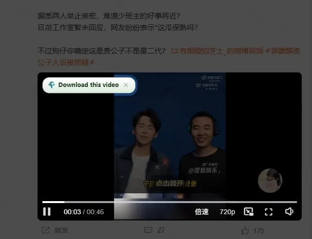 轻松跑满100M/s,真正的IDM平替工具来了,开源多线程器,支持浏览器拓展,一键智能加速Hydra Download Manager