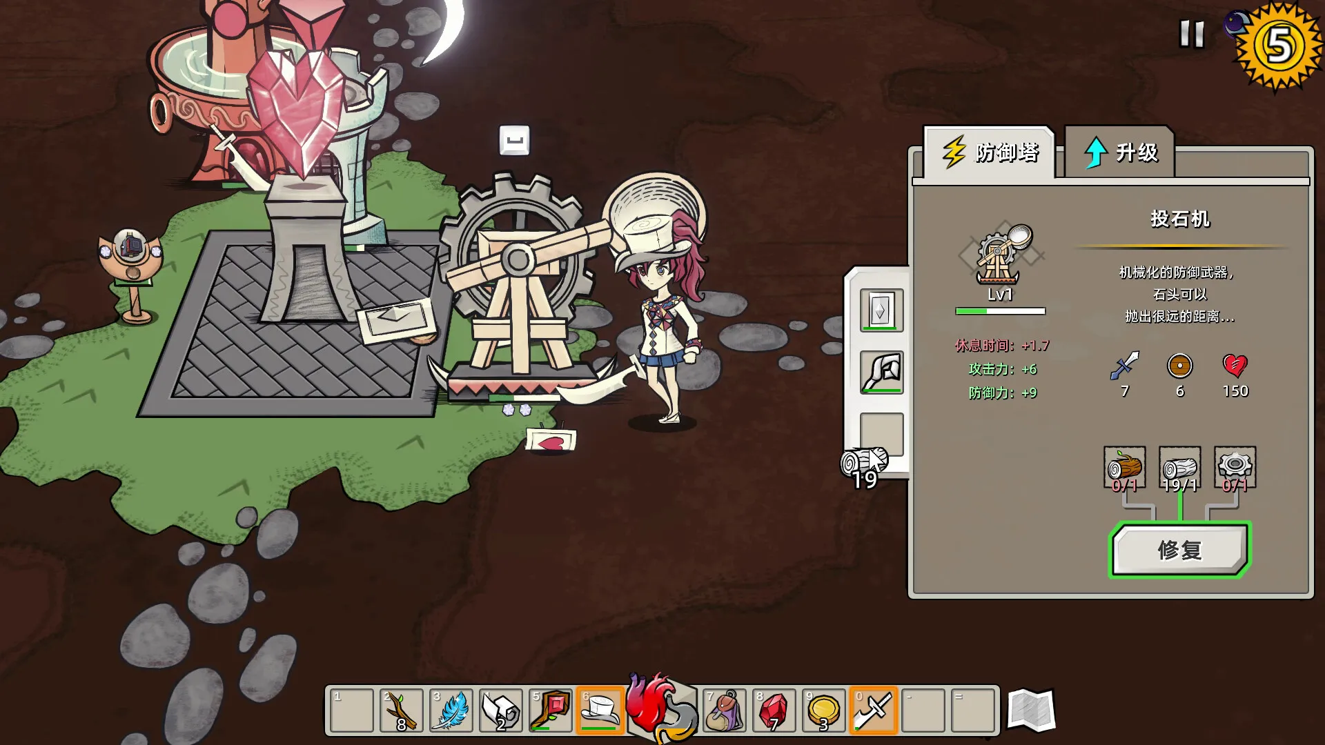 迷宫童话/Maze and Fairy tale 迷宫童话/Maze and Fairy tale