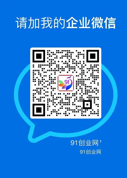 9月——快手带货分成计划:1V1指导,托管躺米,轻松赚佣金,社裙兔费橡木 9月——快手带货分成计划:1V1指导,托管躺米,轻松赚佣金,社裙兔费橡木