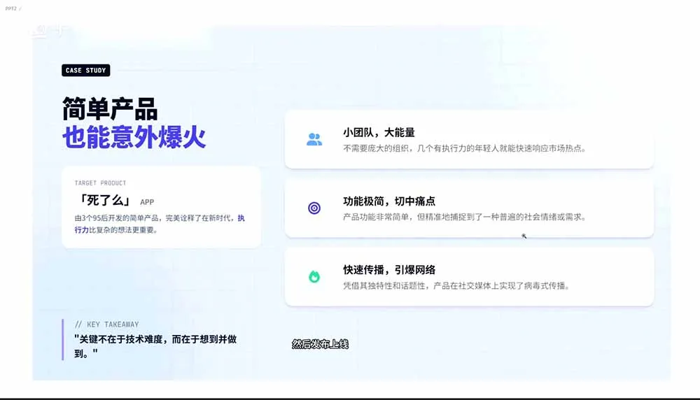 图片[1]_2026AI编程零基础到软件上架！从买服务器到小程序发布，普通人也能做出自己的软件_趣客盟
