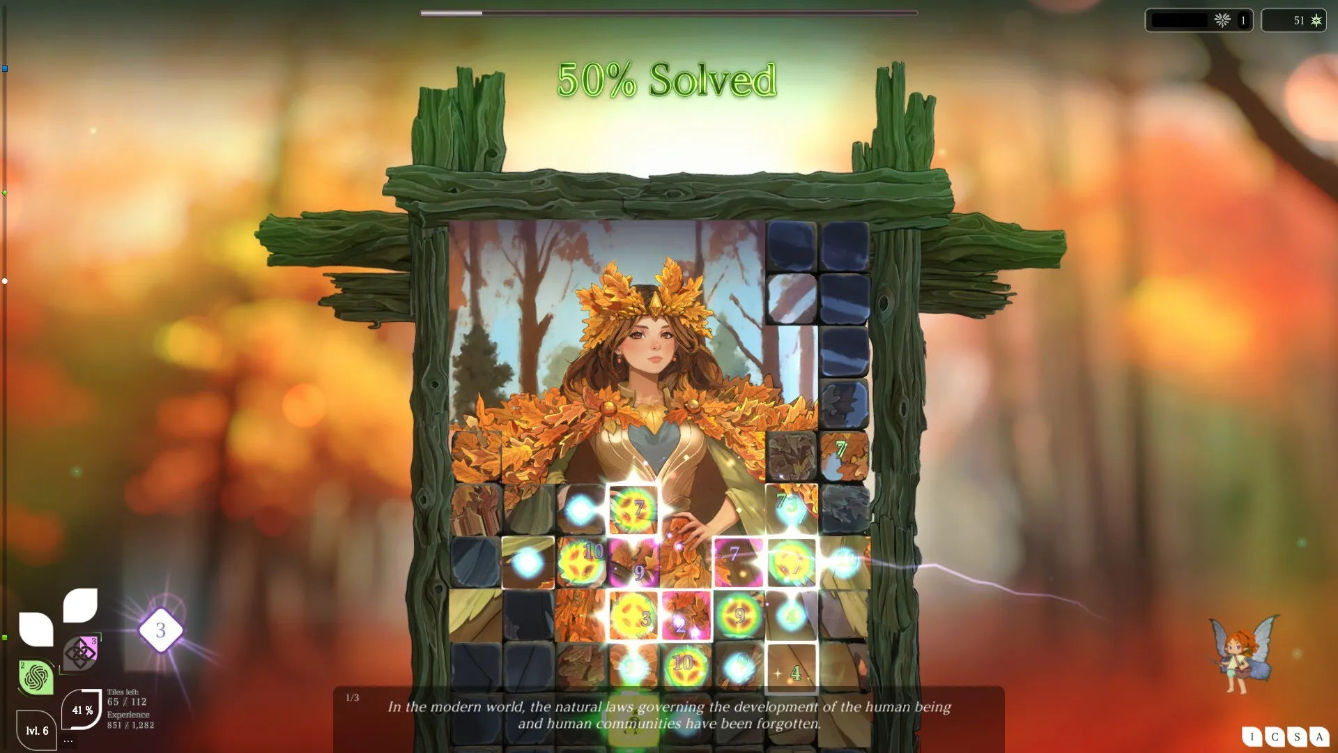 马赛卡:枝叶之境/Mosaica: Arboreal 马赛卡:枝叶之境/Mosaica: Arboreal