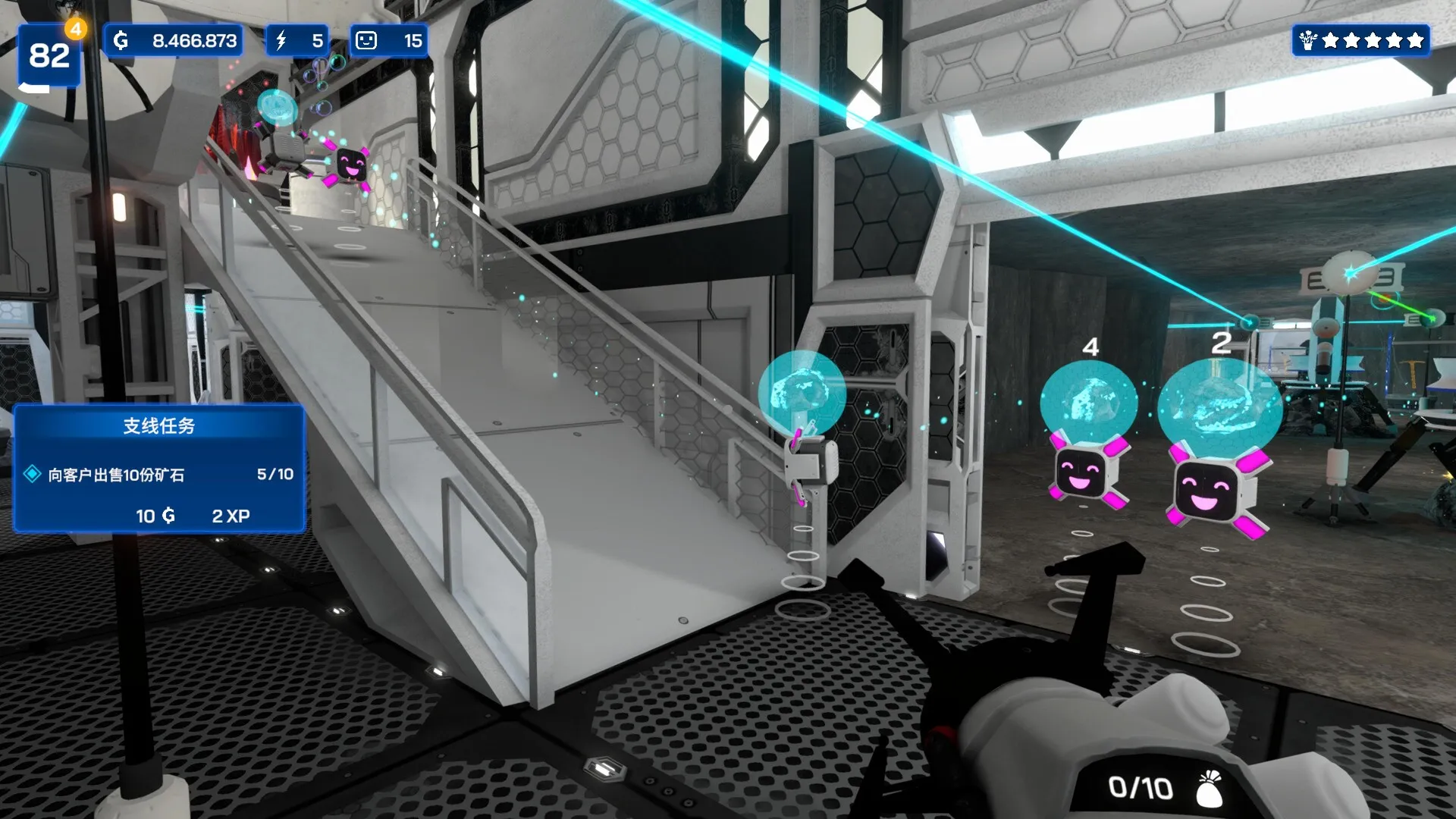 星际采矿公司/Star Ores Inc.