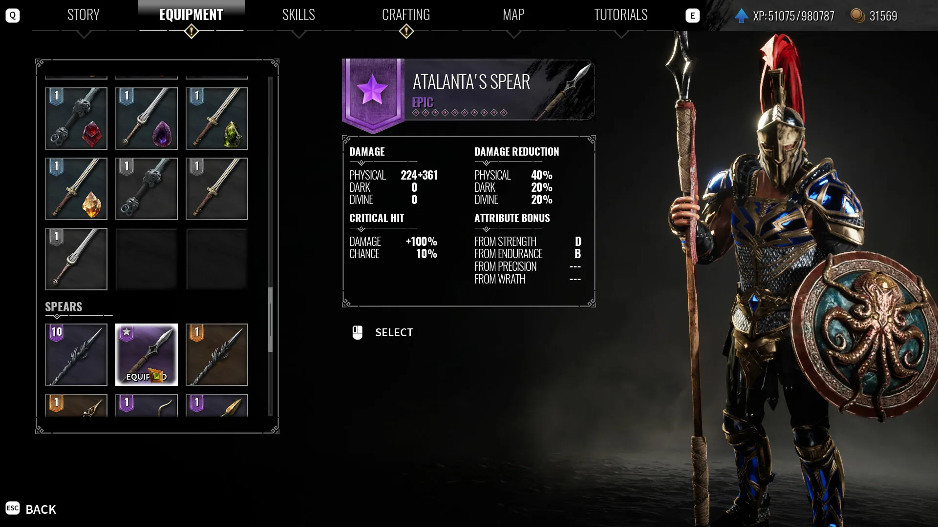 阿喀琉斯：不为人知的传奇/Achilles: Legends Untold