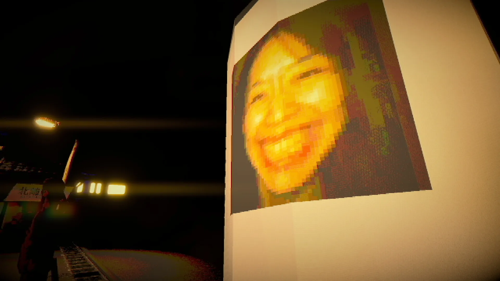 酱油拉面永远/Shoyu Ramen Forever