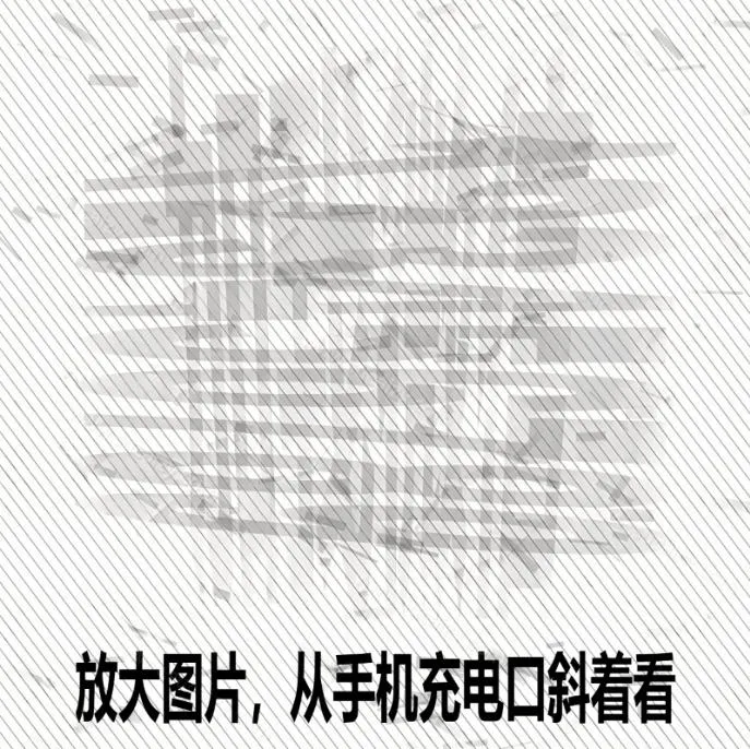 Windows自媒体私域引流神器!一键生成隐藏微信号图片,支持多种模板样式,完全免费,绿色免安装版,隐图工坊 Windows自媒体私域引流神器!一键生成隐藏微信号图片,支持多种模板样式,完全免费,绿色免安装版,隐图工坊