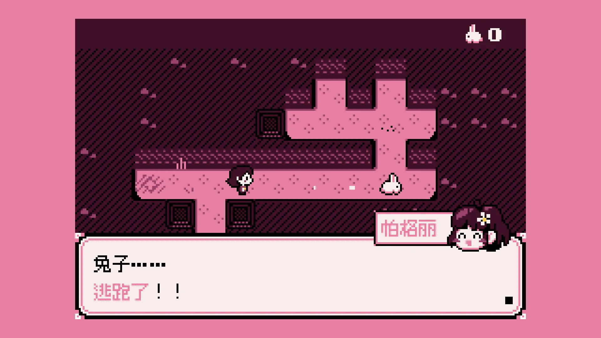 一起抓兔兔/Paquerette Down the Bunburrows-趣酷猫资源网